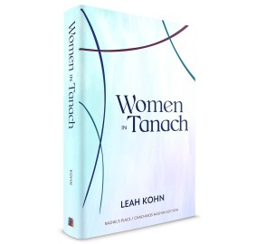 Women in Tanach