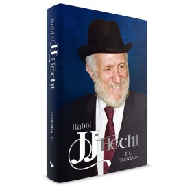 Rabbi JJ Hecht