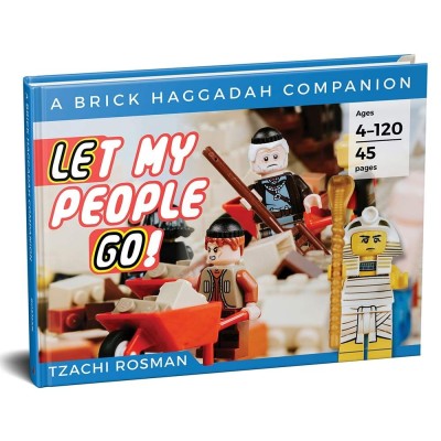 Let My People Go Haggadah