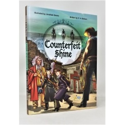 Counterfeit Shine (Comics)