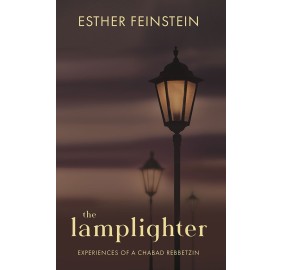 The Lamplighter