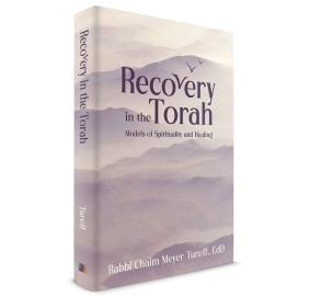 Recovery In The Torah