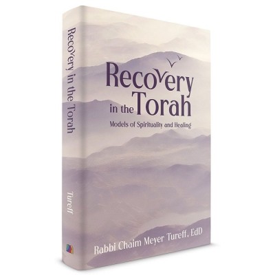 Recovery In The Torah
