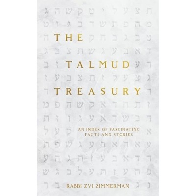 The Talmud Treasury: Fascinating Facts