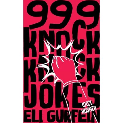 999 Kosher Knock-Knock Jokes