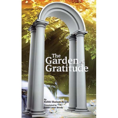 The Garden Of Gratitude P/B