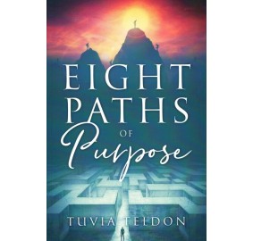 Eight Paths of Purpose P/B