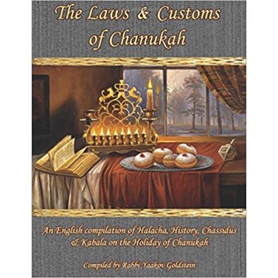 The Laws & Customs of Chanukah