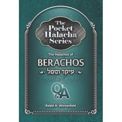 Pocket Halacha: Berachos