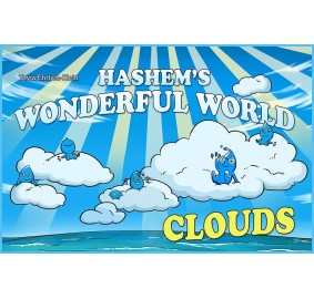 Hashem's Wonderful World - Clouds