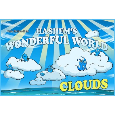 Hashem's Wonderful World - Clouds