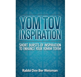 Yom Tov Inspiration