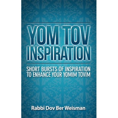 Yom Tov Inspiration