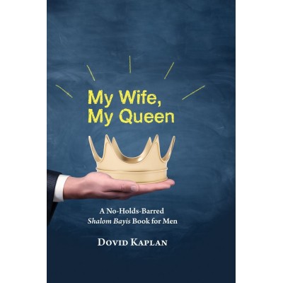 My Wife, My Queen