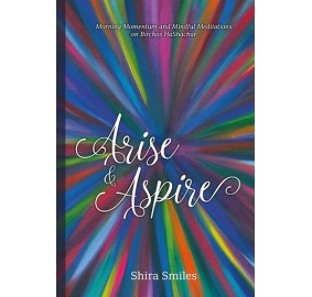 Arise and Aspire