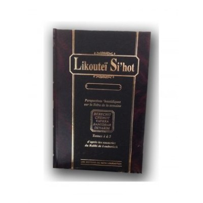 Likoutei Si'hot Serie 13 4 e