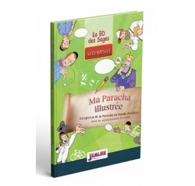 Ma Paracha illustr?e Vayikra