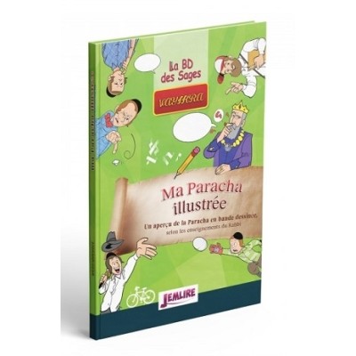 Ma Paracha illustr?e Vayikra
