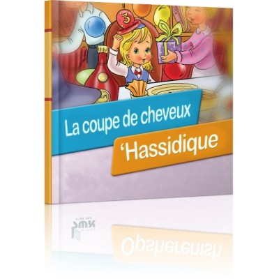 La Coupe de Cheveux 'Hassidiqu (Chassidic Upshernish - French)