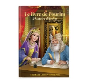Le Livre de Pourim