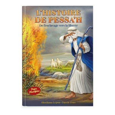 L?histoire de Pessa?h