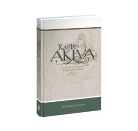 Rabbi Akiva (French)