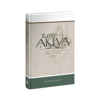 Rabbi Akiva (French)