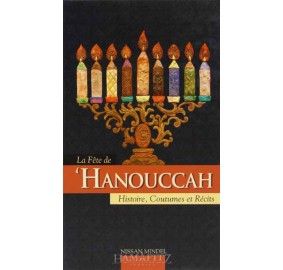 La Fete De Hanouccah [French]