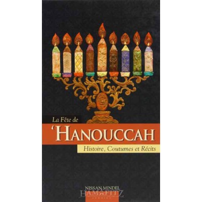 La Fete De Hanouccah