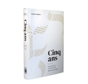 Cinq ans. Savoir ?tudier le co