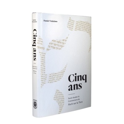 Cinq ans. Savoir ?tudier le co
