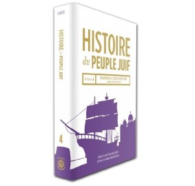 Histoire du Peuple Juif Vol.4