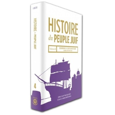 Histoire du Peuple Juif Vol.4