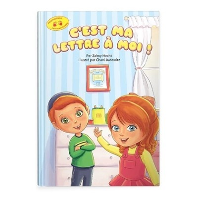 C?est Ma Lettre ? moi !