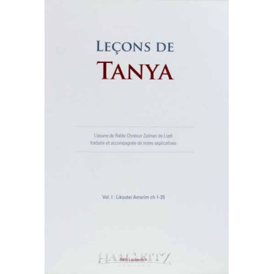 Lecons de Tanya Vol.2