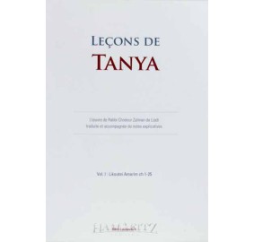 Lessons In Tanya Volume 1 [French]