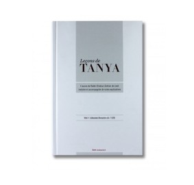 Le?ons de Tanya Vol.5