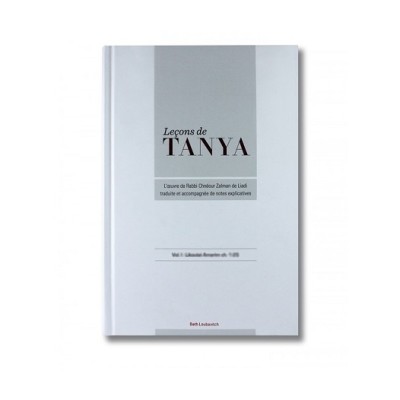 Le?ons de Tanya Vol.5