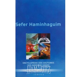 Sefer Haminhagim [French]