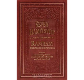 Sefer Hamitzvos [French]