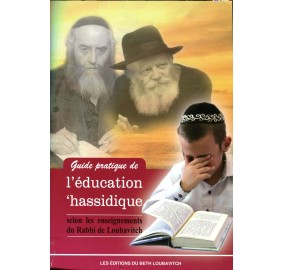 Guide Pratique De L'education 'Hassidique