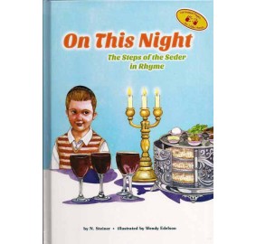 On This Night (Hardcover)