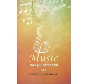 Music: The Quill of the Soul