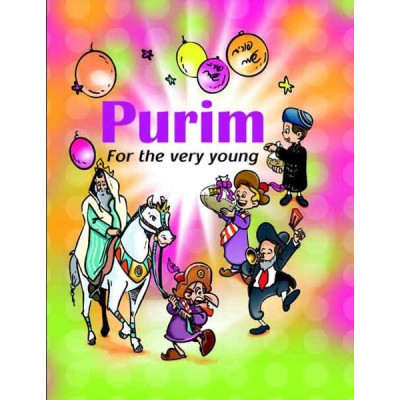 Purim For The Very Young Plast