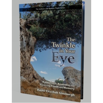 The Twinkle in Your Eye