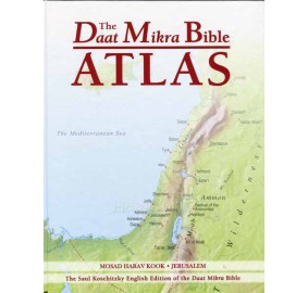 The Daat Mikra Bible Atlas (Hardcover)