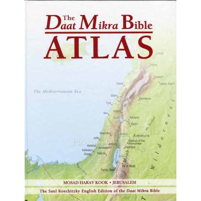 The Daat Mikra Bible Atlas (Hardcover)