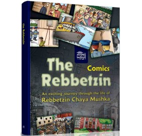 The Rebbetzin