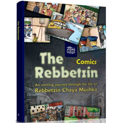 The Rebbetzin