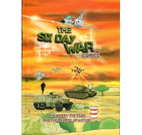 The Six Day War - Comics